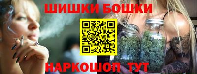 ешки Анапа