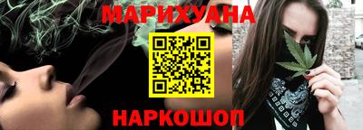 ешки Анапа