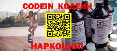 ешки Анапа