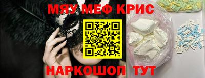 ешки Анапа