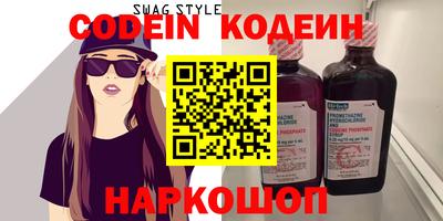 ешки Анапа
