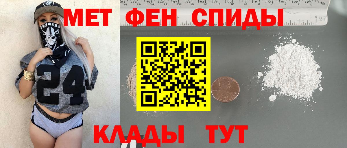 Канабис  Зеленокумск  КОКАИН  ЭКСТАЗИ  Alpha-PVP СК кристаллы  Вход с VPN  Меф кристаллы  Гашиш 